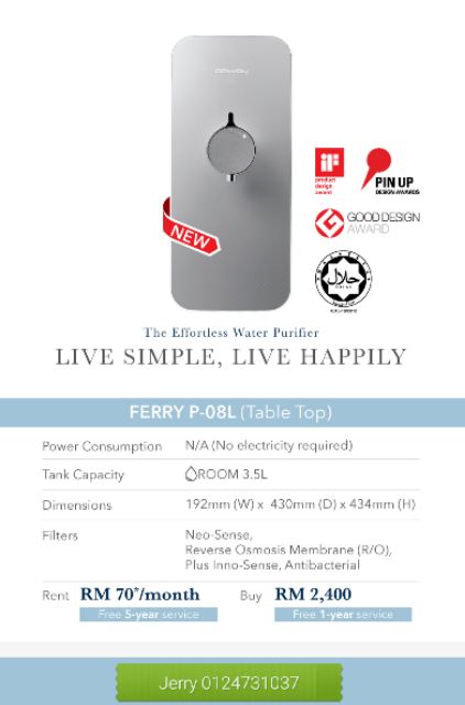 Coway Ferry P 08l Water Purifier Shopee Malaysia
