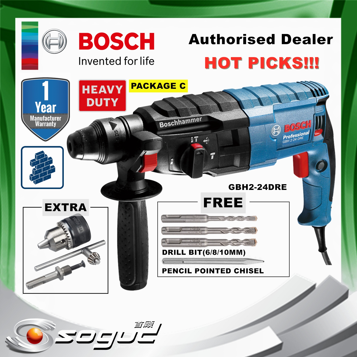 BOSCH GBH224DRE PROFESSIONAL ROTARY HAMMER (GBH 2 24 DRE) Shopee