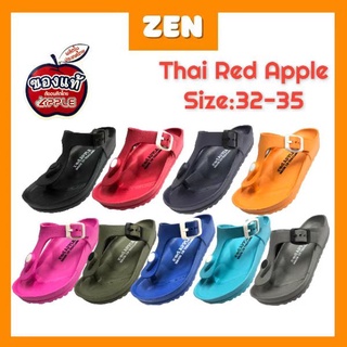 [ZEN] Original Thailand Red Apple 32-35 Kids T-Strap  Unisex Sandal I Red Apple Selipar Ringan Budak 泰国防水韩式拖鞋