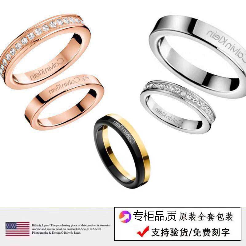 calvin klein couple ring