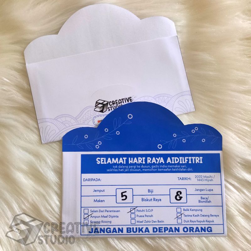 Special Edition Sampul Raya 2023 Sampul Raya Edisi Khas 2023 Sampul