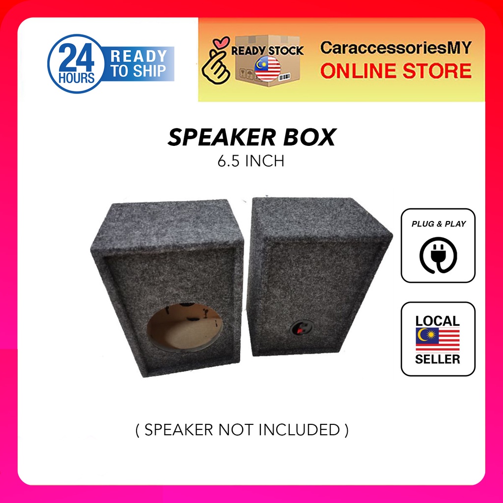 Car speaker box 4 inch 6 inch 6.5 car audio speaker modified wooden box empty box test speaker kotak speker display