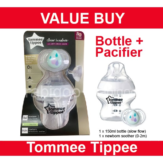 tommee tippee bottle and soother set