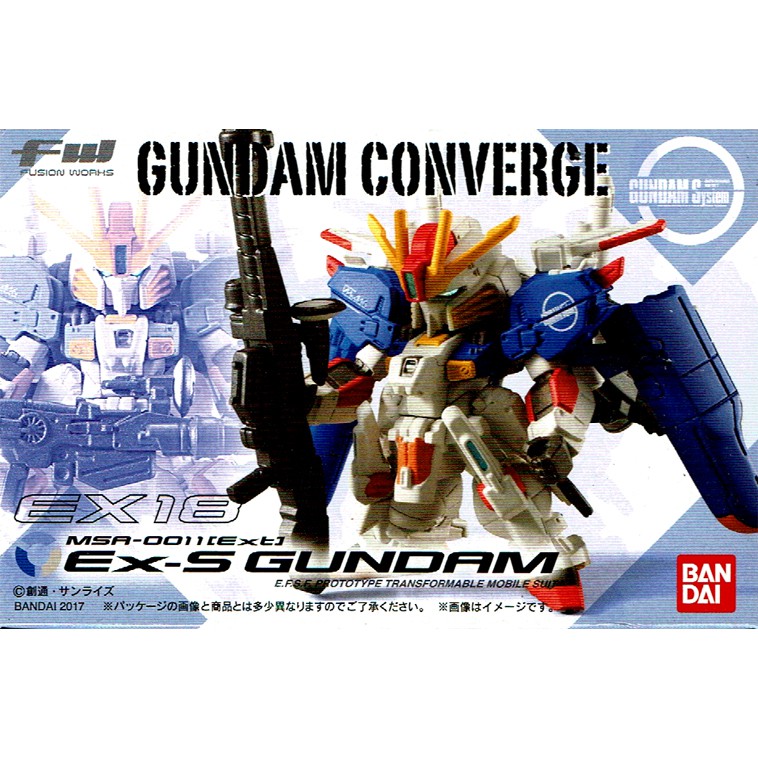 Fw Gundam Converge Ex18 Ex S Gundam Shopee Malaysia