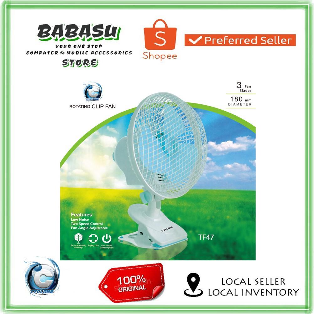 ⚬™Cyclone 9.5 INCH POWERFUL PORTABLE FAN ADJUSTABLE TABLE FAN CLIP FAN & 3 FAN BLADES