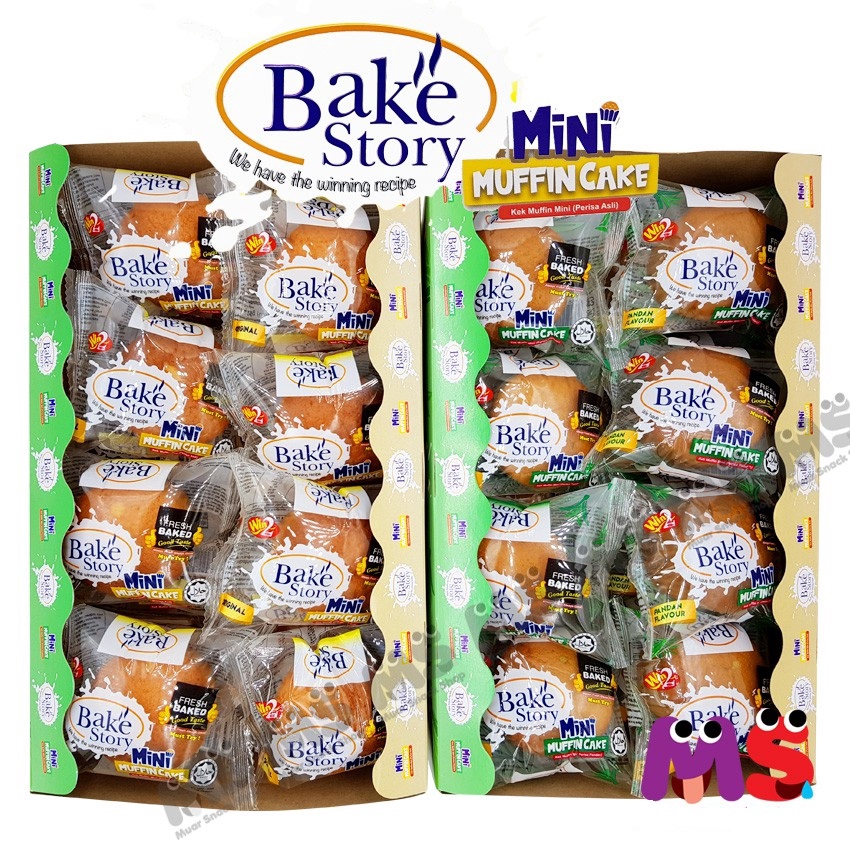 16 Pcs Win2 Bake Story Egg Tart Muffin Cake Original/ Orange/ Pandan 25g Each HALAL (LOCAL READY STOCKS)