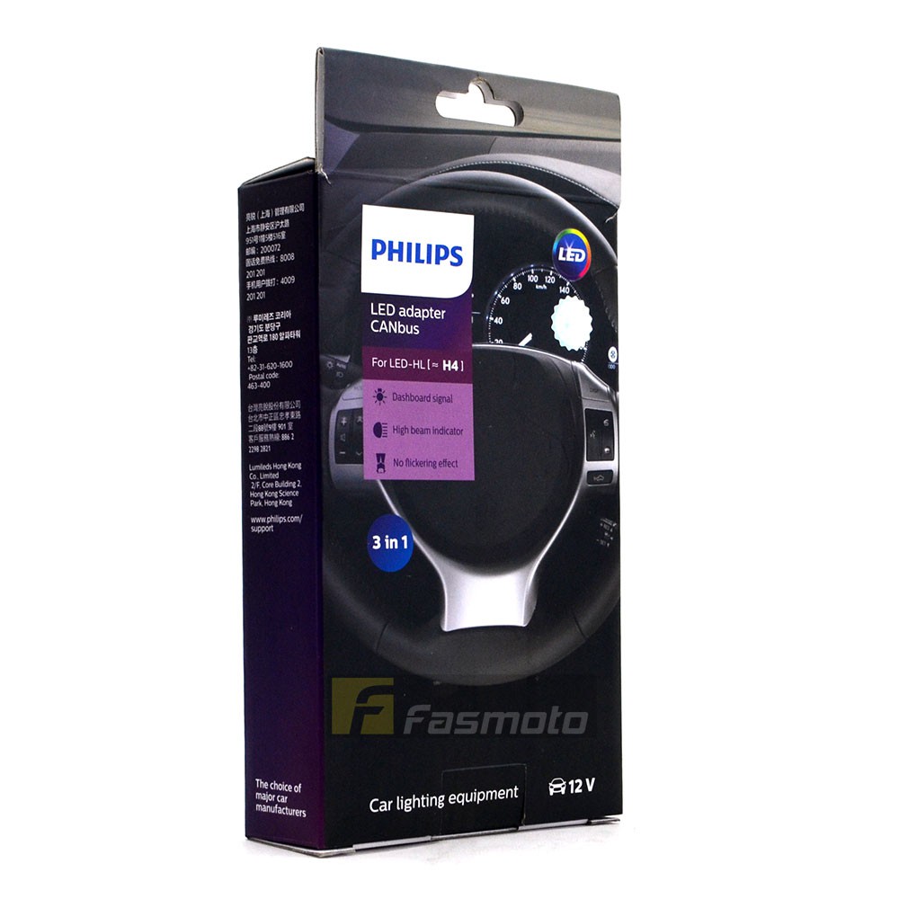 PHILIPS 18960C2 H4 LED CANbus Adapter Warning Canceller 12V (1 Pair