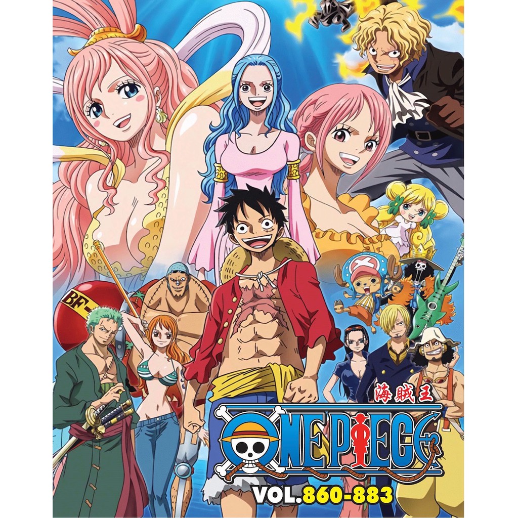 Buy One Piece Dvd Vol 860 8 Box 27 Seetracker Malaysia