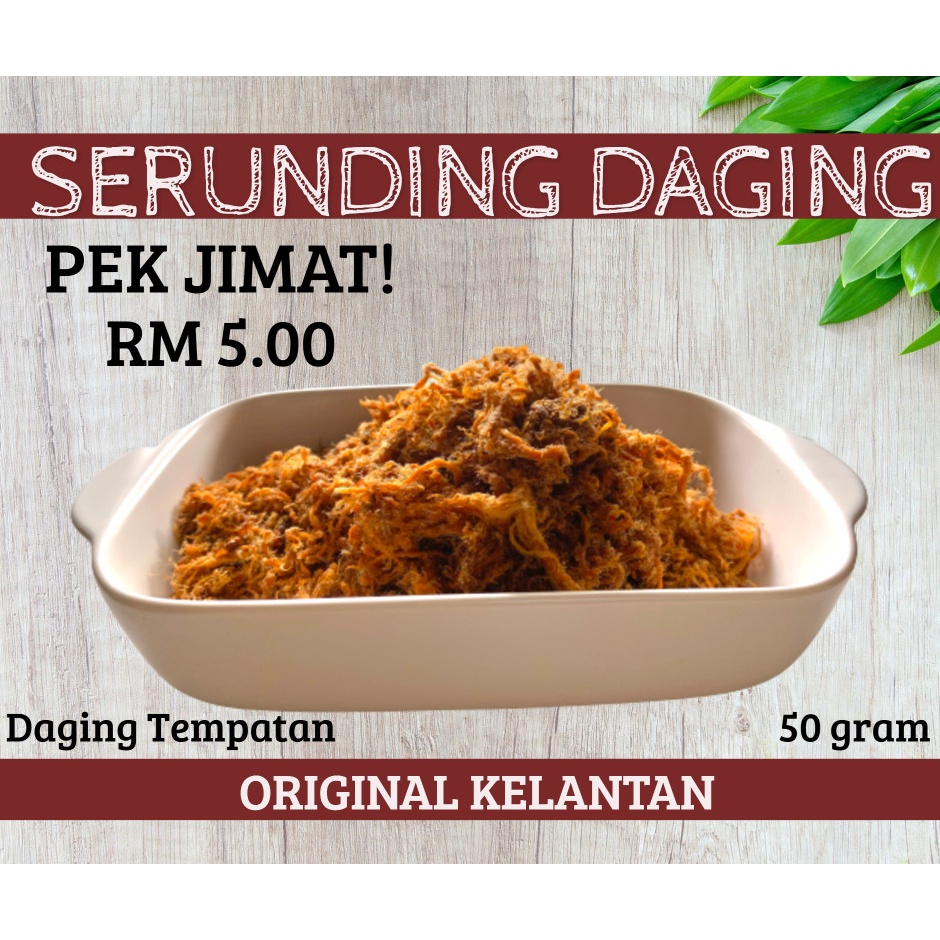 Serunding Daging Tempatan Original Kelantan Kampung Laut Shopee Malaysia