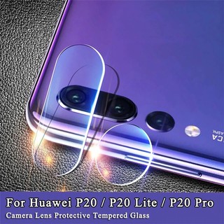 coque huawei p20 pro street fighter