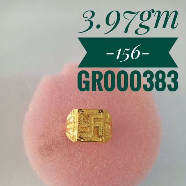 916 Gold Men Ring Shopee Malaysia