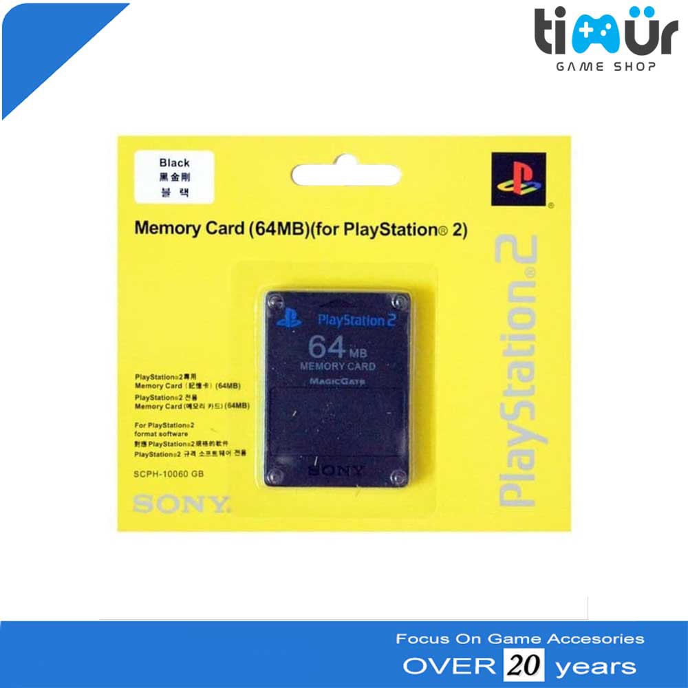 card memory ps2