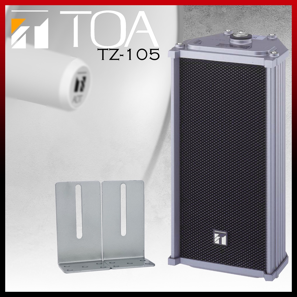TOA TZ105/ TZ105 Speaker Column Speaker TZ105 10watt MetalCase