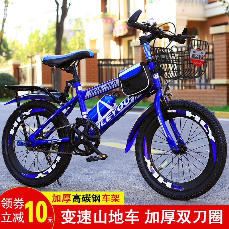 12 years children bike