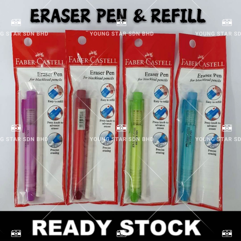 Faber Castell Eraser Pen / Eraser Pen Refill ( 9555684605832 ) Shopee