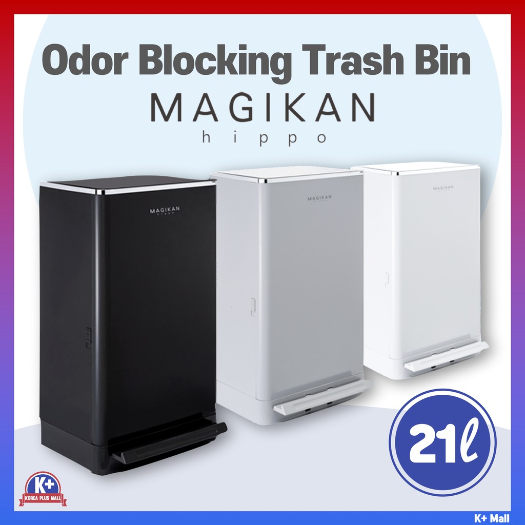 [MAGIKAN] Trash Bin Odor blocking Waste Bin Hippo Crome 21L Shopee