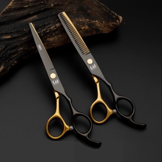 hair salon scissors - Prices and Promotions - Mar 2023 | Shopee Malaysia