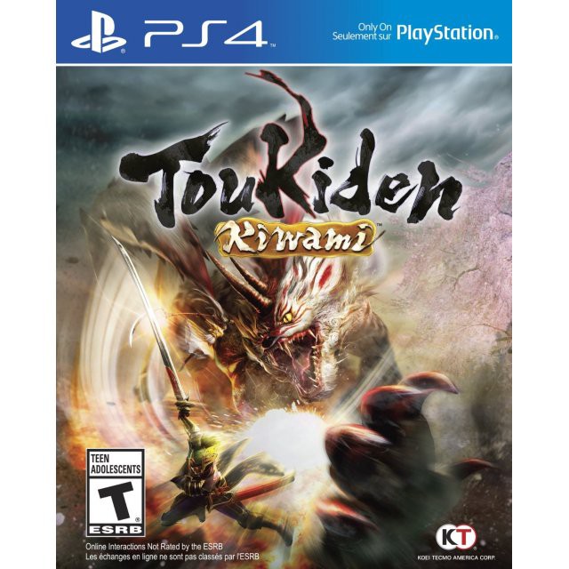 toukiden kiwami