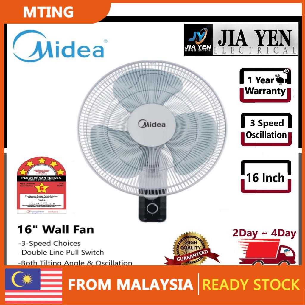 Kipas Dinding Midea Wall Fan 16 Mf 16fw15ka Wall Fan Remote Control 16 Inch 5blade Jiayen Shopee Malaysia