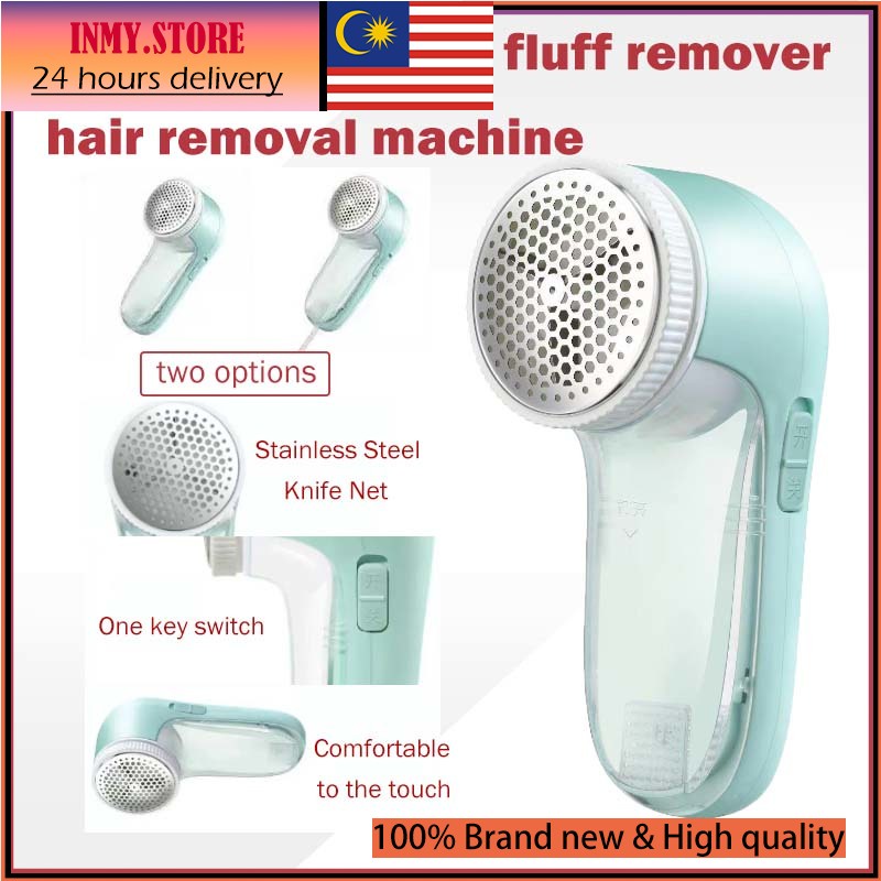 Lint Remover Machine