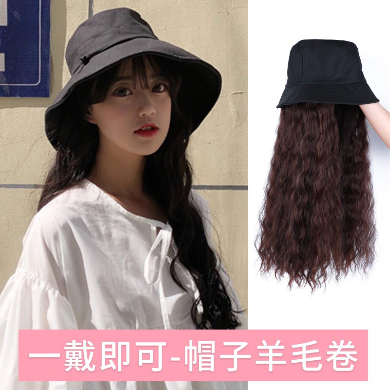 Wig Female Long Hair Hat Female Summer Long Curly Hair Wool