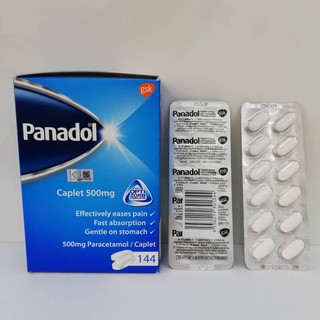 Панадол Advance
