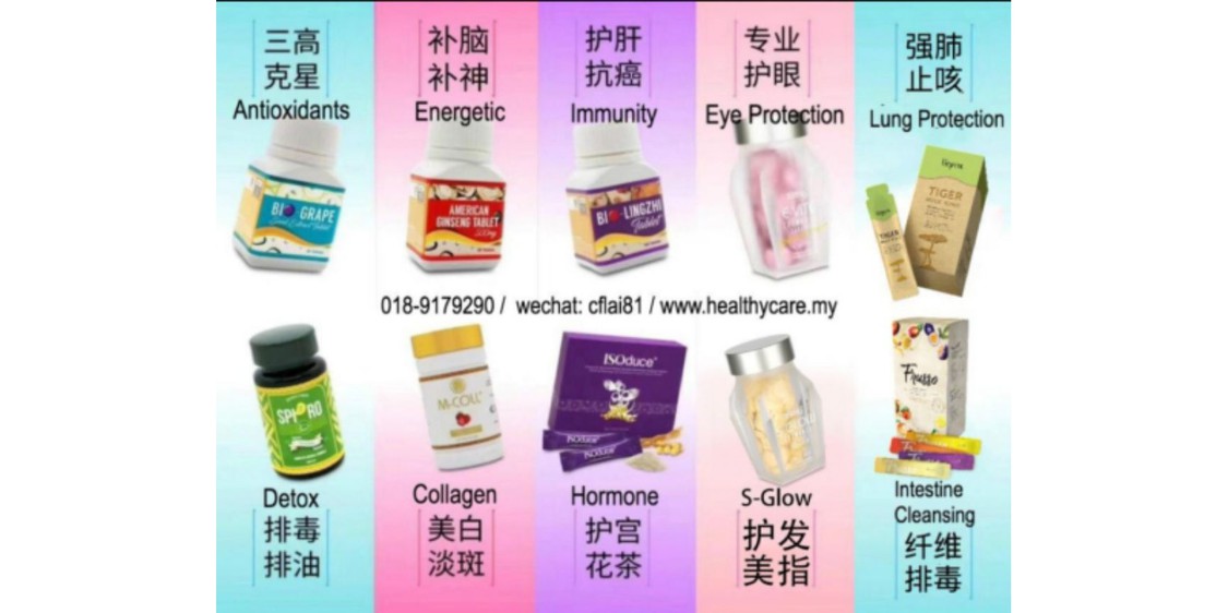 Saveco, Online Shop  Shopee Malaysia