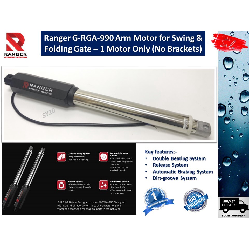 Ranger GRGA990 Swing Arm Motor Automation System for Swing & Folding