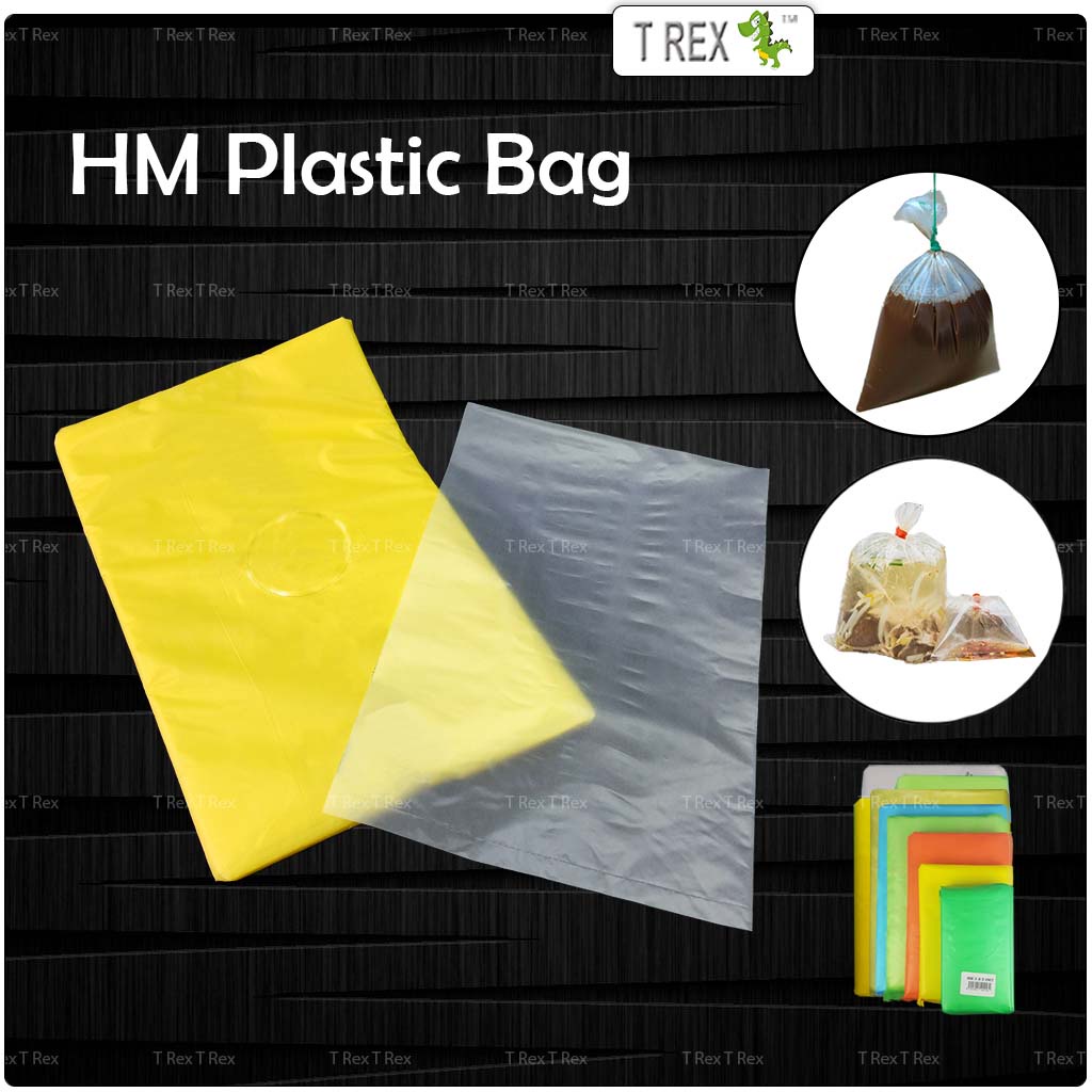 HM Plastic Bag / Food Packaging Plastic Bag / Take Away Plastic Bag