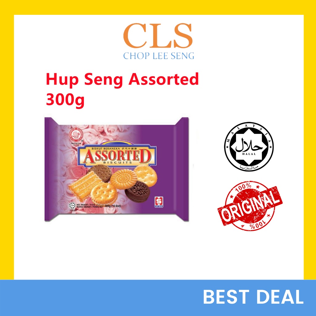 CLS Hup Seng Ping Pong Biskut Tawar Assorted Biscuit Cream Crackers 300g 合成乒乓较较什锦饼