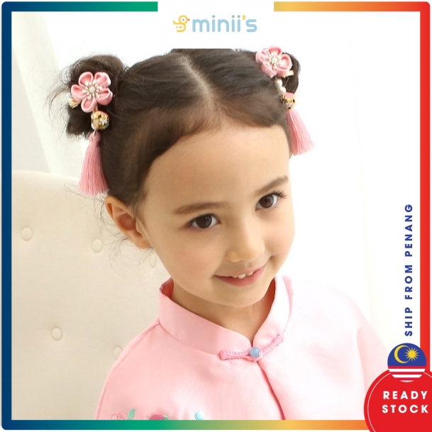 Minii S 2pcs Cute Ball Tassel Kids Girl Hair Clips Hairpin Chinese