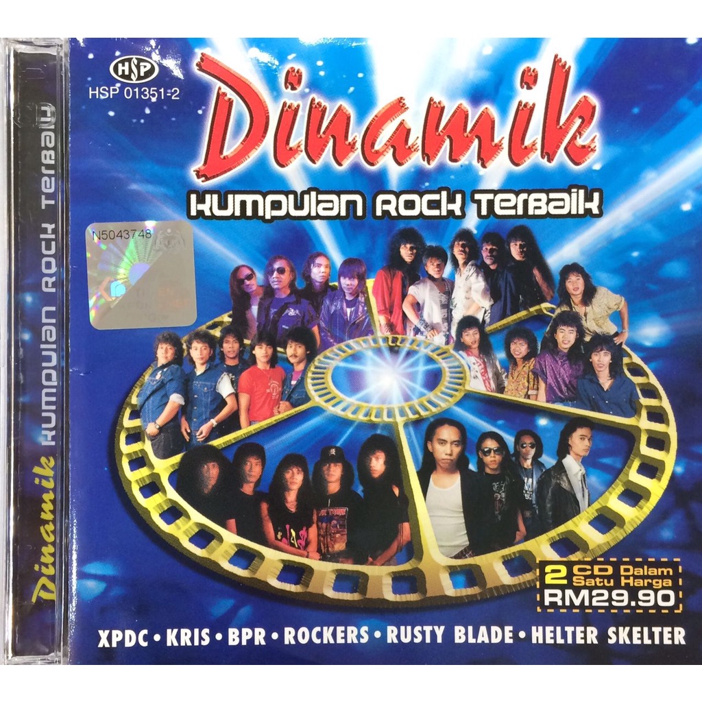 Dinamik Kumpulan Rock Terbaik (2CD) | Shopee Malaysia