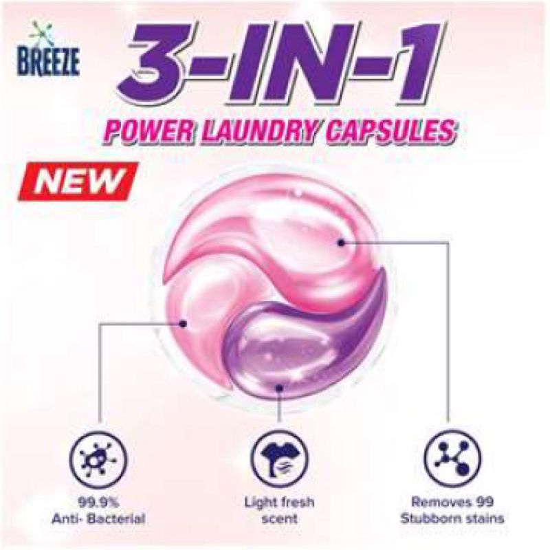 Breeze 3 in 1 Laundry Capsules 1 PIECE CAPSULE( Sakura Blossom