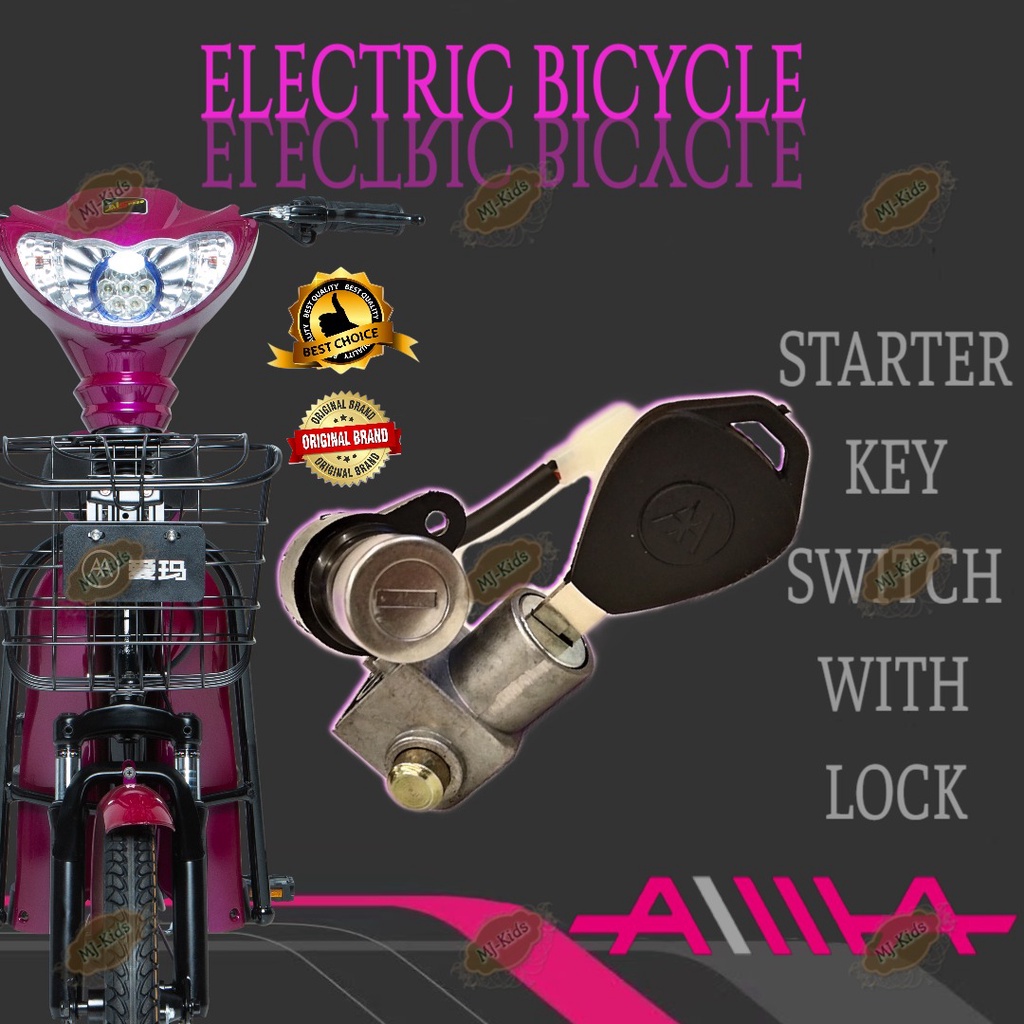 AIMA ORI TZ ELECTRIC BICYCLE STARTER KEY SWITCH WITH LOCK POWEROFF