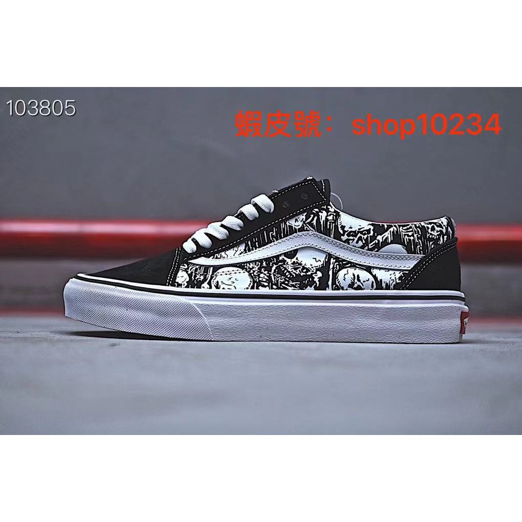 vans old skool skull vans old skool skull