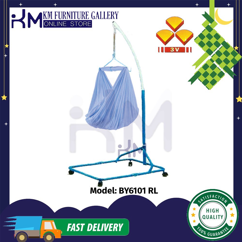 KM Furniture 3V BY6101 Baby Spring Cot With Roller/ Baby Cradle/ Epoxy