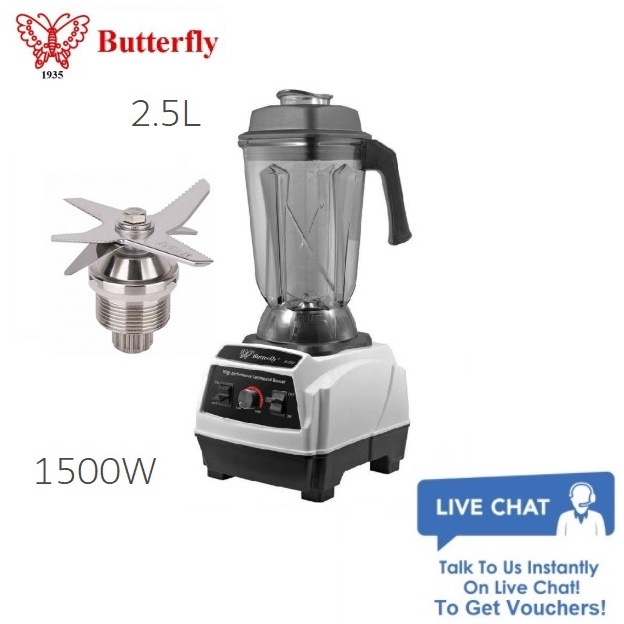 Butterfly Heavy Duty Commercial Ice Blender B592 1500W 2.5L Shopee