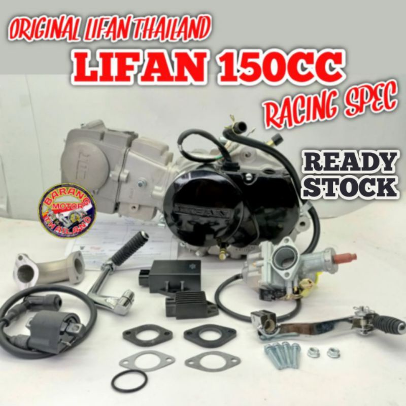 enjin lifan 200cc