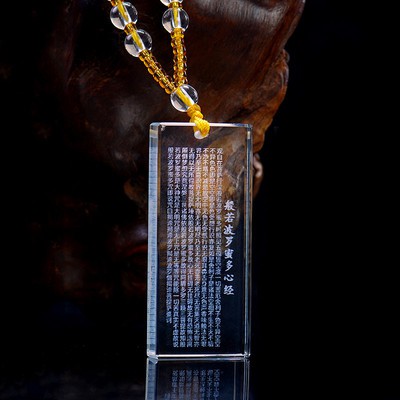 佛教 Prices And Promotions Oct 22 Shopee Malaysia