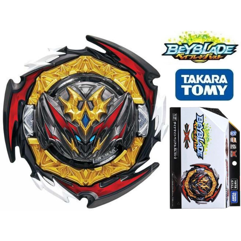 B-180 Dynamite Belial Beyblade Burst 
