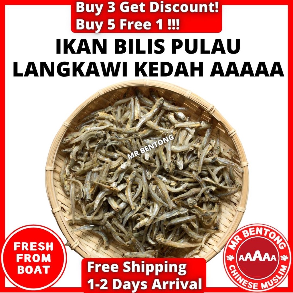 MR SOTONG BENTONG Organic Langkawi Dried Anchovies Ikan Bilis Kering ...