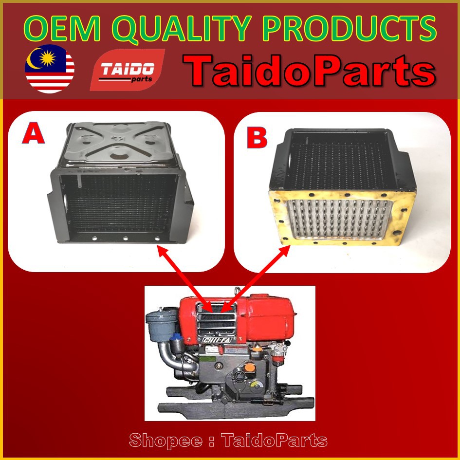 Yanmar NS50 NS70 NS75 TS60 TS70 TS80 TS 105 Engine Condenser Radiator