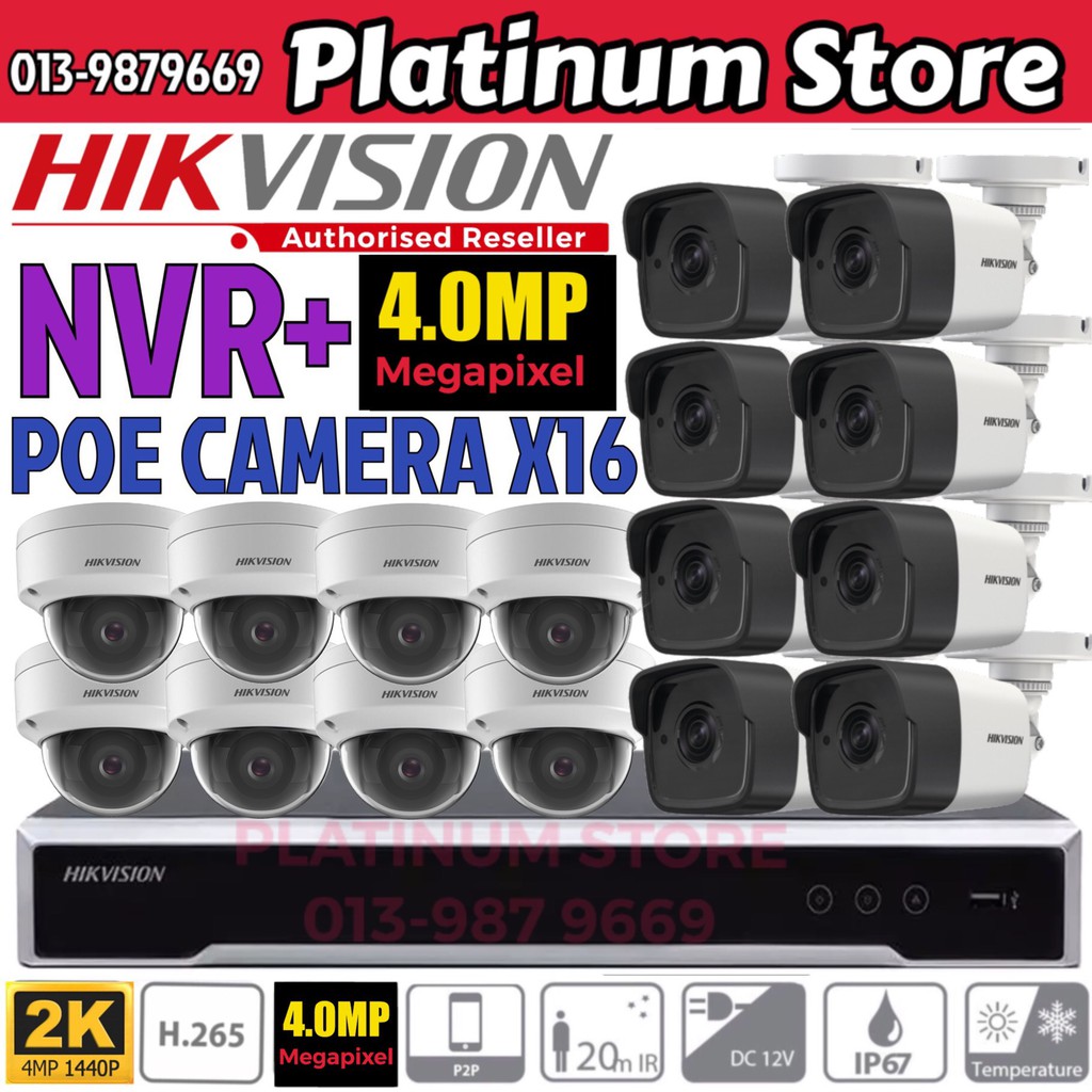 hikvision nvr 4.0