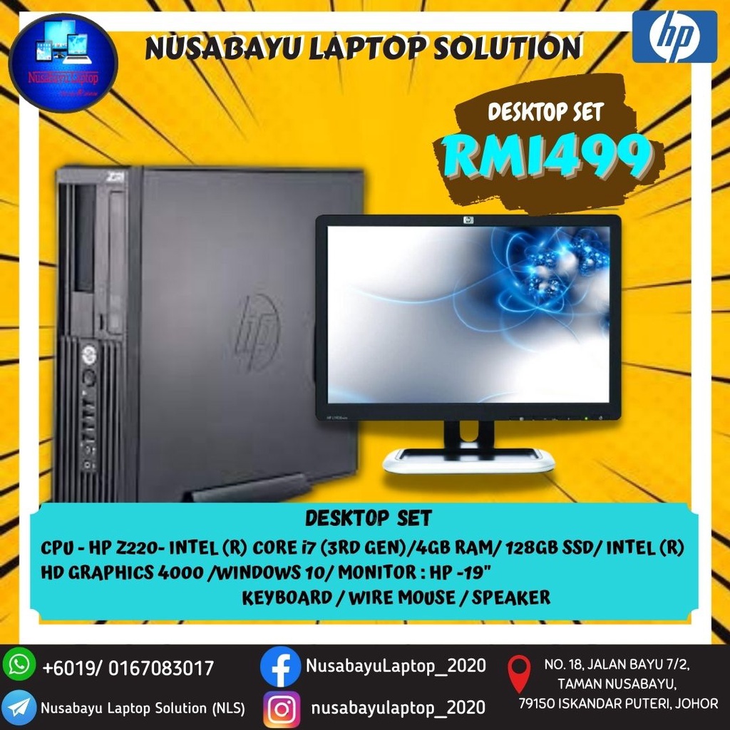 dektop-set-hp-i7-4gb-128gb-ssd-shopee-malaysia
