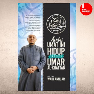 Kisah Umar Al Khattab 30 Episode In Pendrive Shopee Malaysia