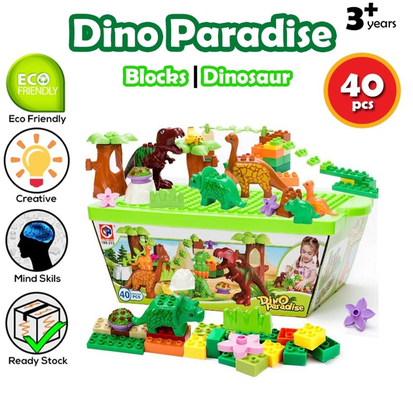 40 piece dinosaur building blocks