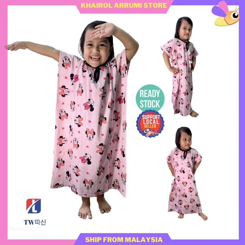 (2-12Y) Baju Kelawar Kanak-Kanak 2-12 tahun / Kaftan Budak Kartun Lengan Pendek Kids Murah Baju tidu