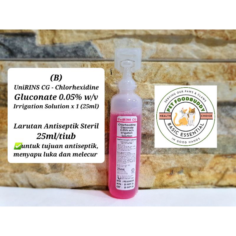 Sterile Antiseptic burns, wounds & deep wound. Pet cat dog kucing luka