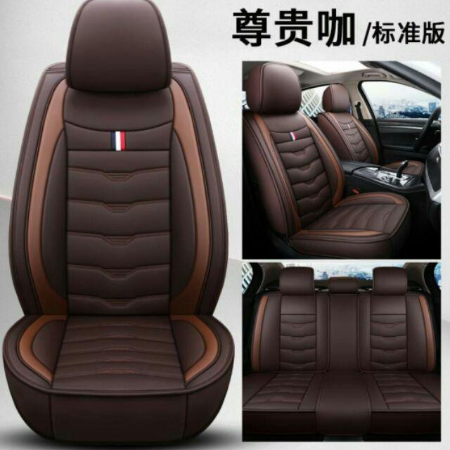 PU Leather Car Seat Cover 5-Seats Universal Auto For Myvi 