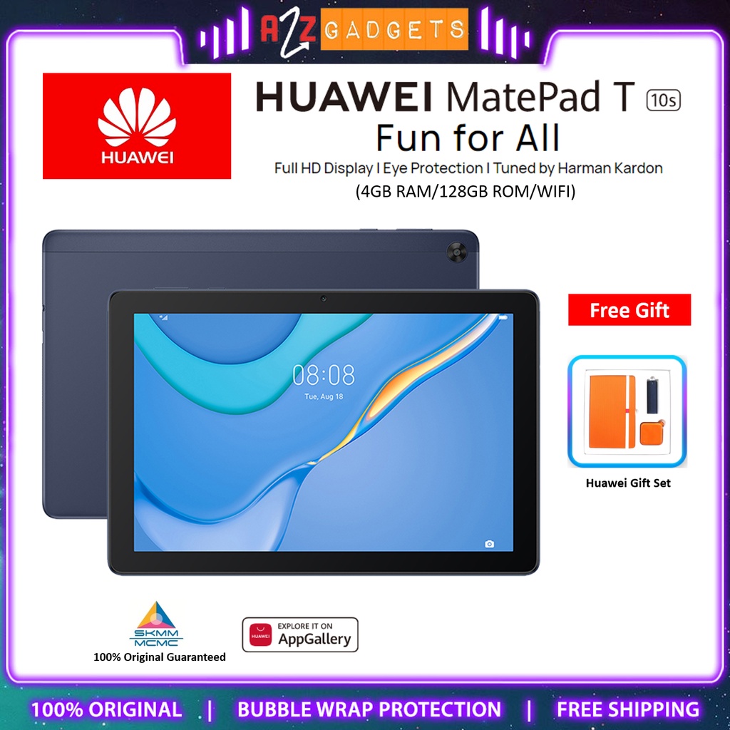 Huawei MatePad T10s (4GB RAM/128GB ROM/WIFI) | T10 (4GB RAM/64GB ROM ...